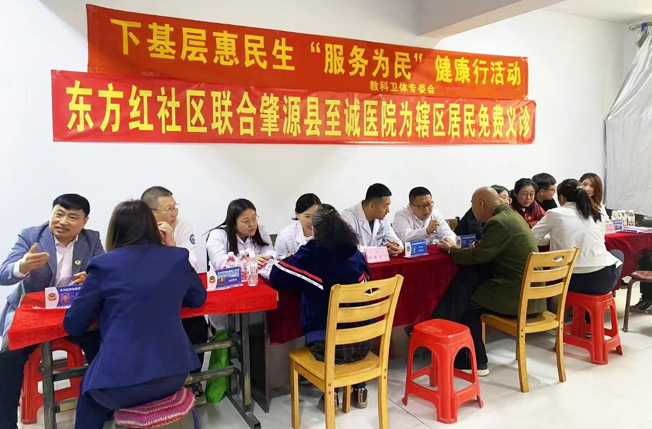 微信图片_20250314165626.jpg