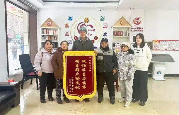微信图片_20250314165952.png