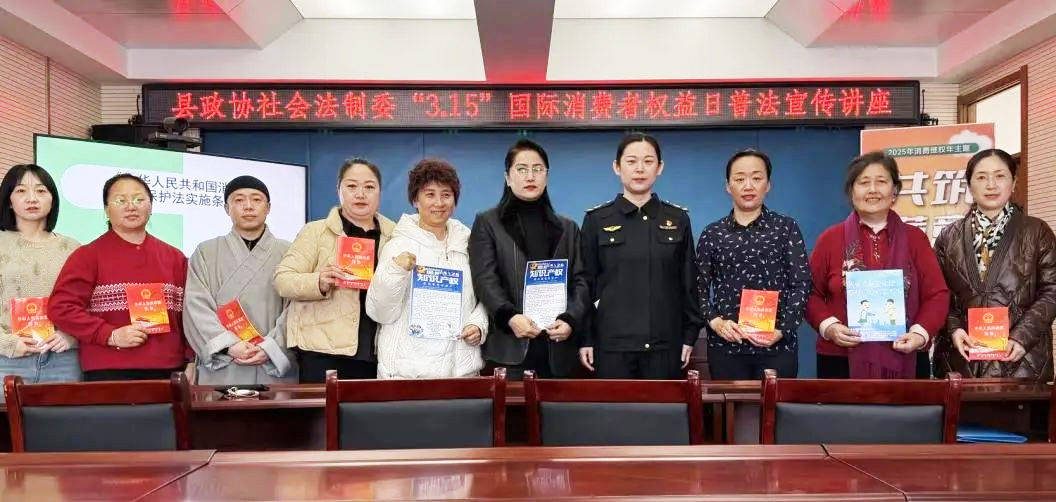 微信图片_20250316212544.png
