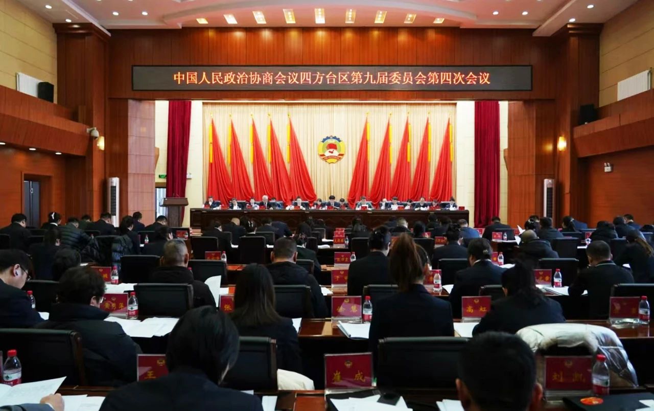 微信图片_20250316212940.jpg
