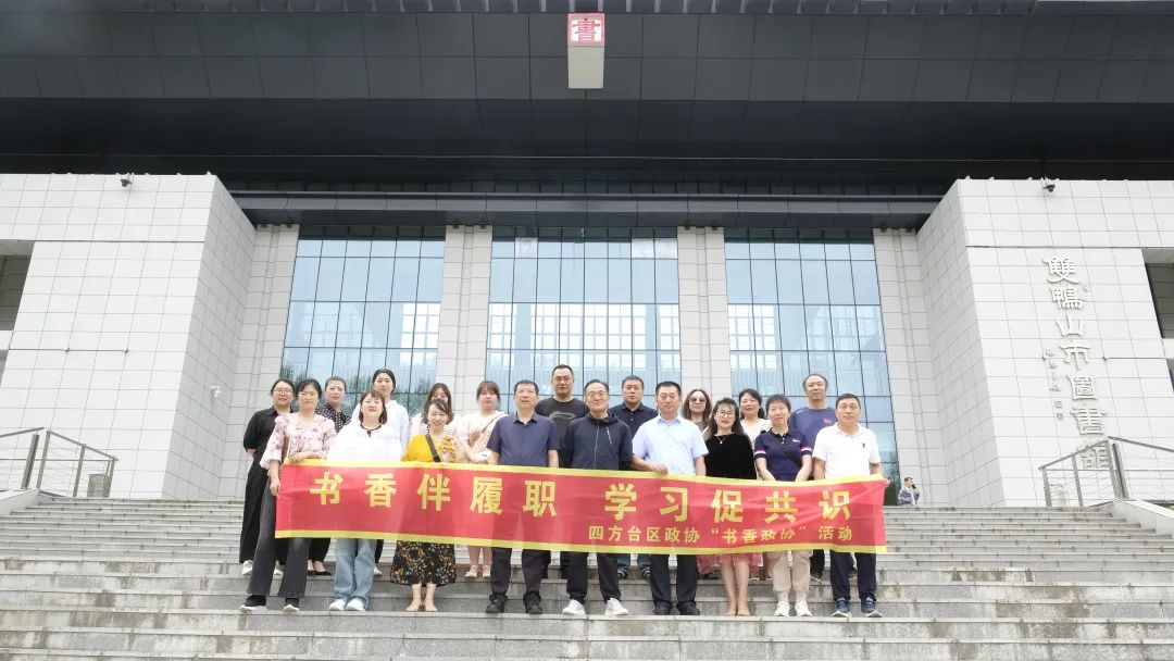 微信图片_20250316212944.png