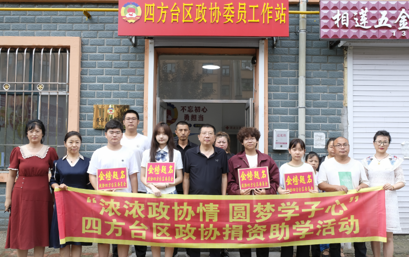 微信图片_20250316212951.png