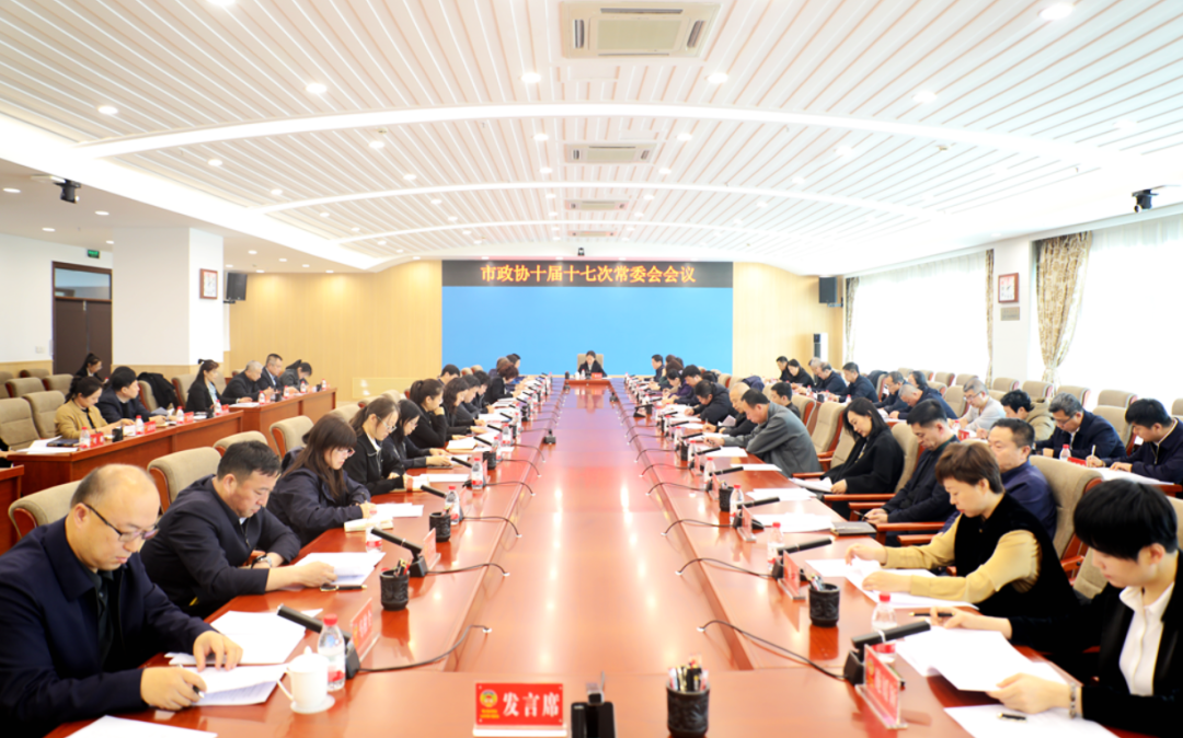 微信图片_20250316213545.png