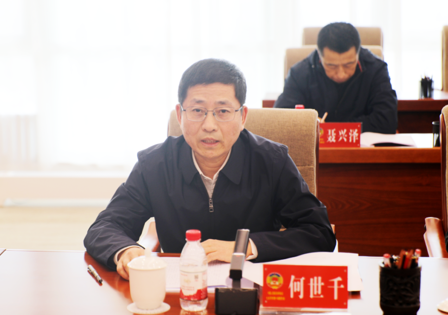 微信图片_20250316213551.png