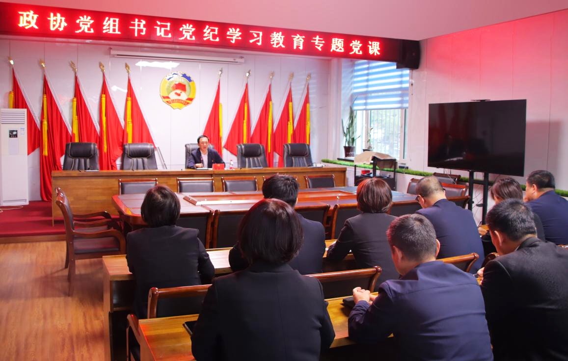 微信图片_20250316214103.png