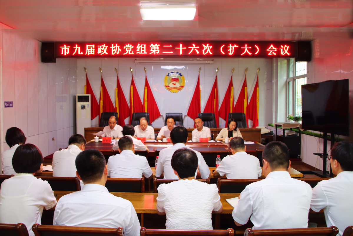 微信图片_20250316214106.png