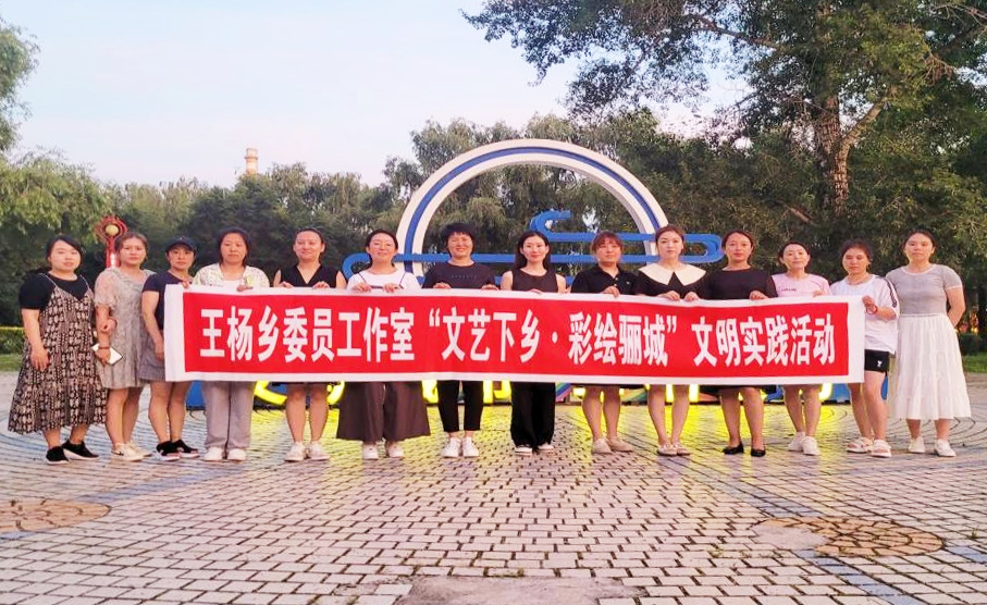 微信图片_20250316214117.png