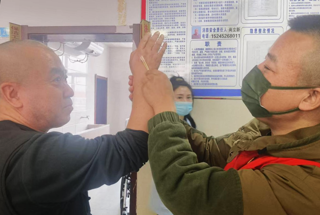 微信图片_20250316214704.png