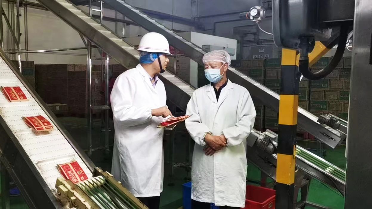 微信图片_20250317105937.jpg