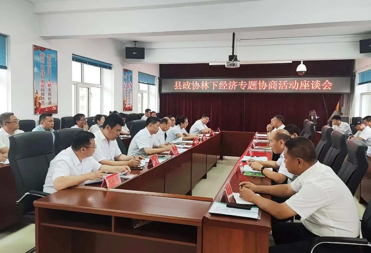微信图片_20250317105940.jpg