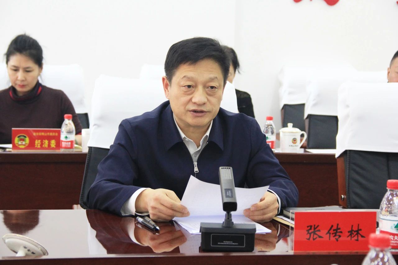 微信图片_20250317110357.jpg