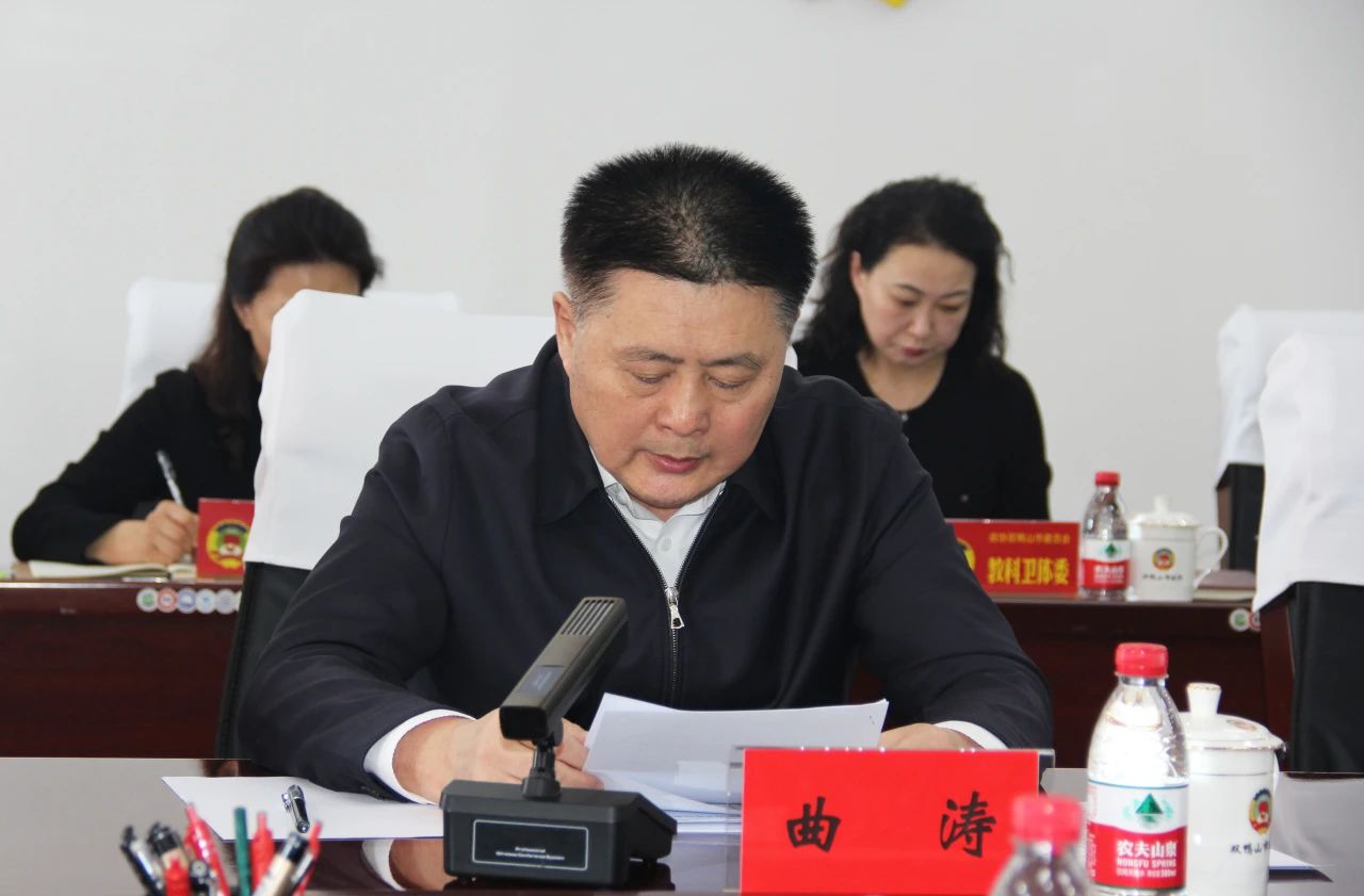 微信图片_20250317110359.jpg