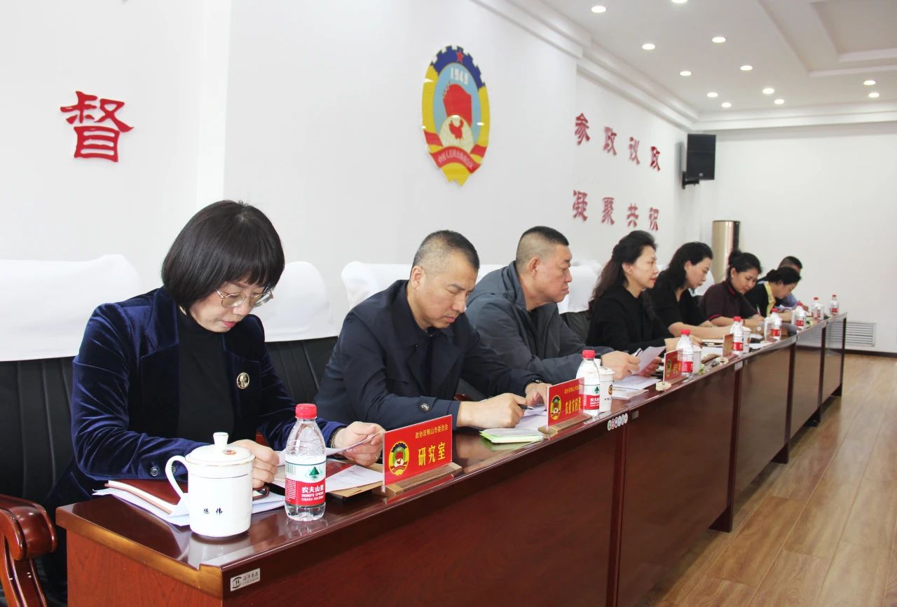 微信图片_20250317110402.jpg