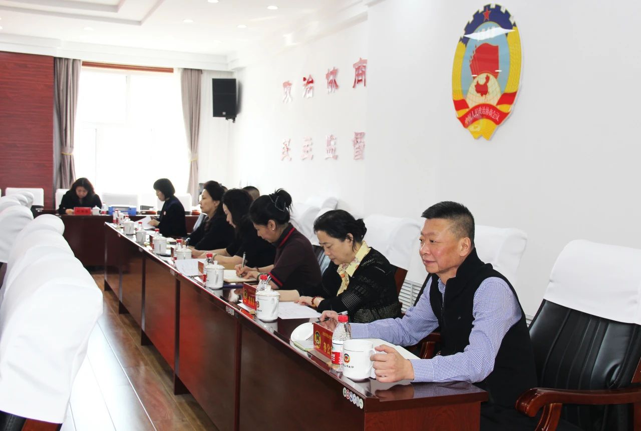 微信图片_20250317110405.jpg