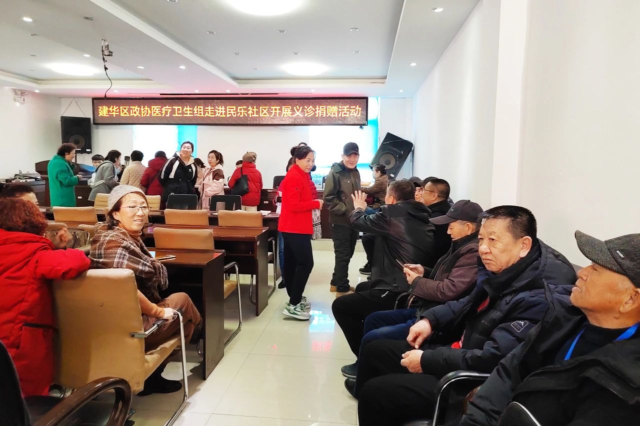 微信图片_20250318104510.jpg