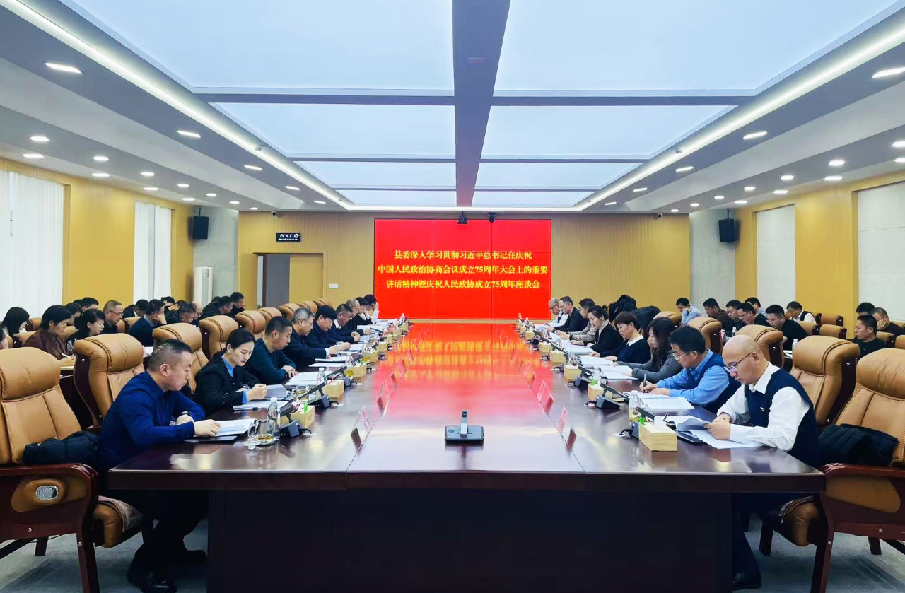 微信图片_20250318110035.png