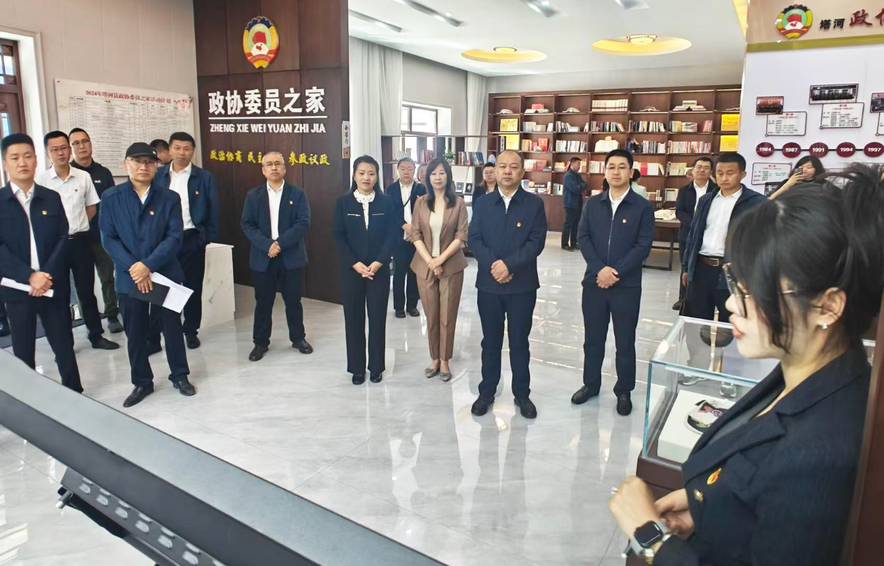 微信图片_20250318110049.png