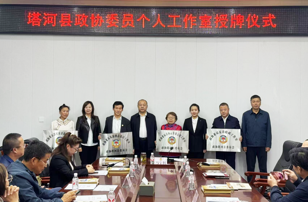 微信图片_20250318110051.png
