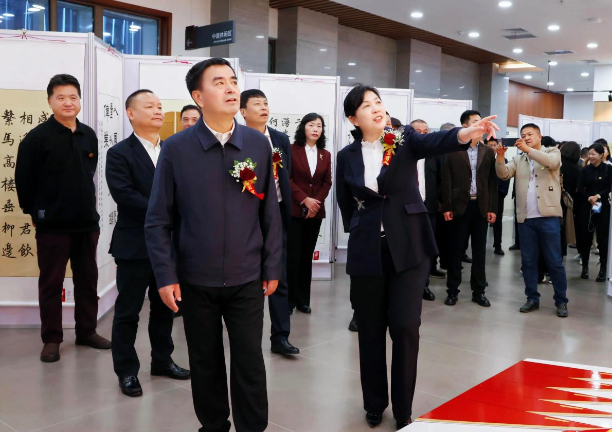 微信图片_20250319103947.png