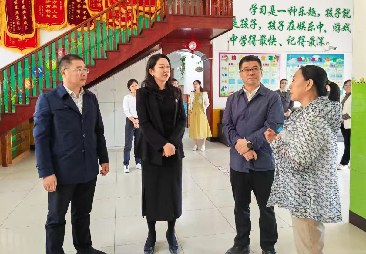 微信图片_20250319104001.png