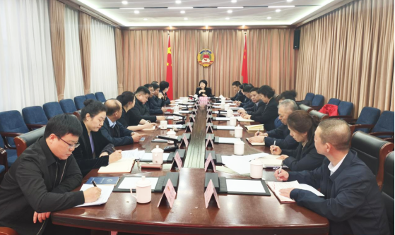 微信图片_20250319104158.png