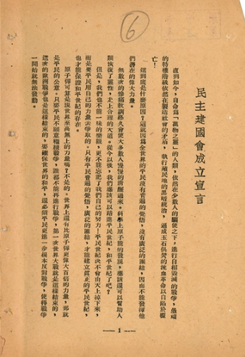 2945163_500x500.png