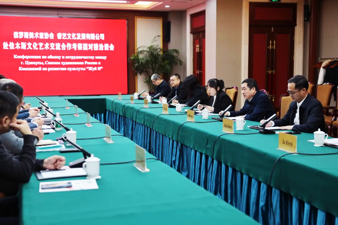 微信图片_20250320104607.png