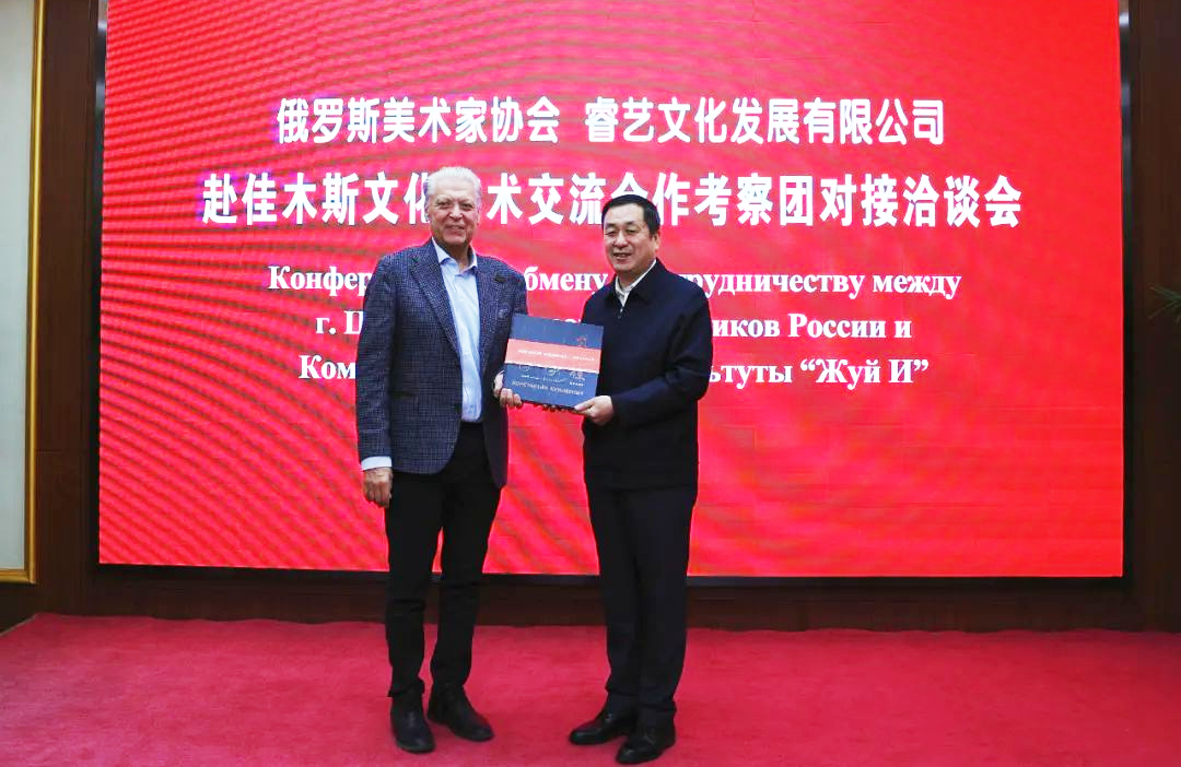 微信图片_20250320104614.png
