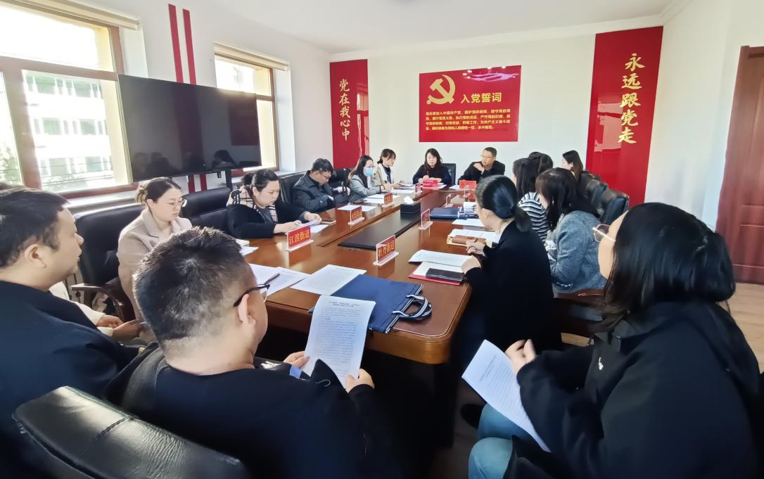 微信图片_20250320104918.png