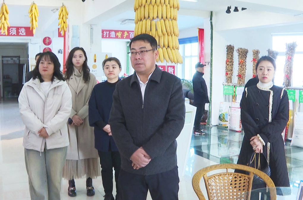 微信图片_20250321104158.png
