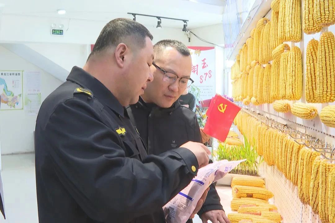 微信图片_20250321104208.jpg
