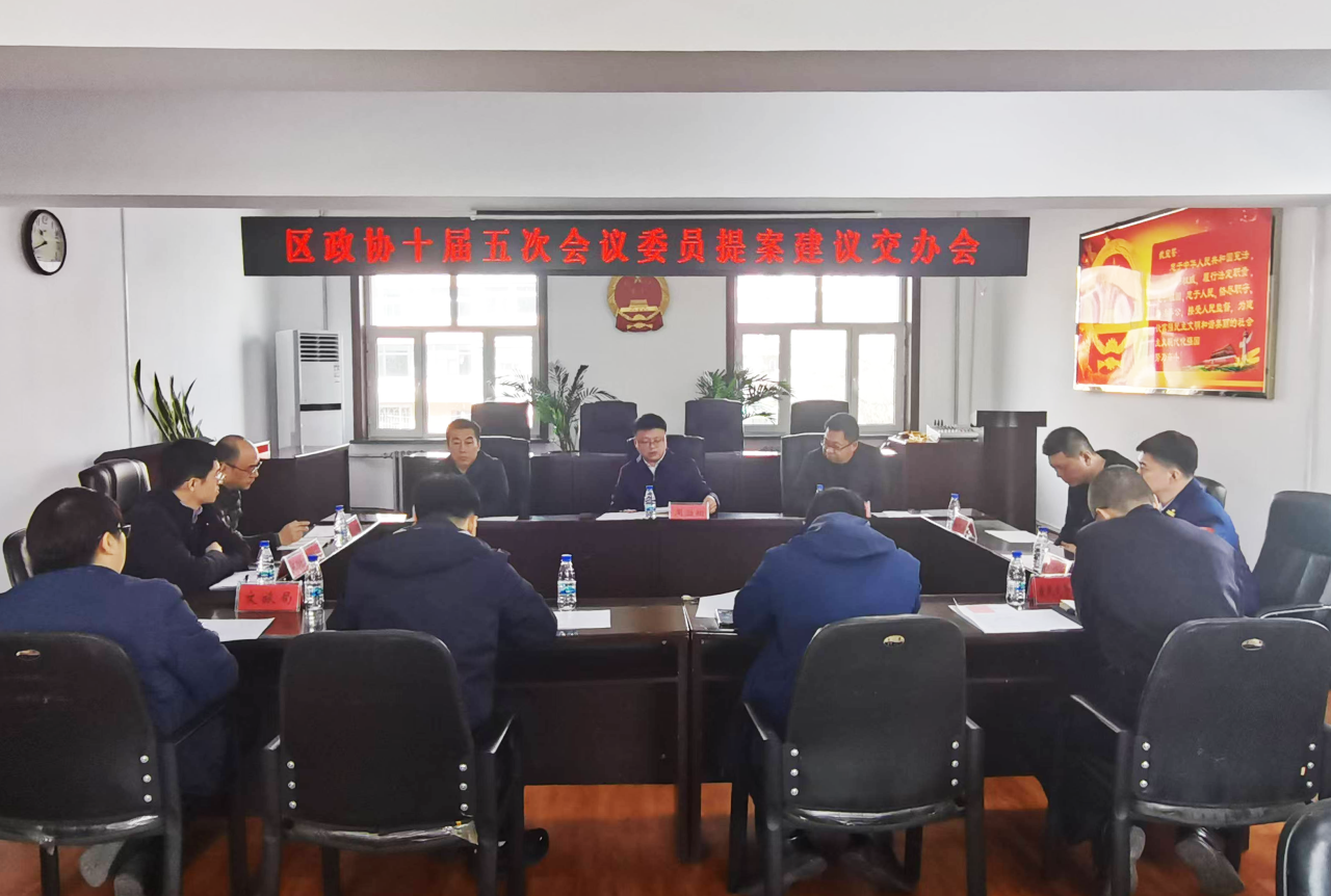 微信图片_20250321105018.png