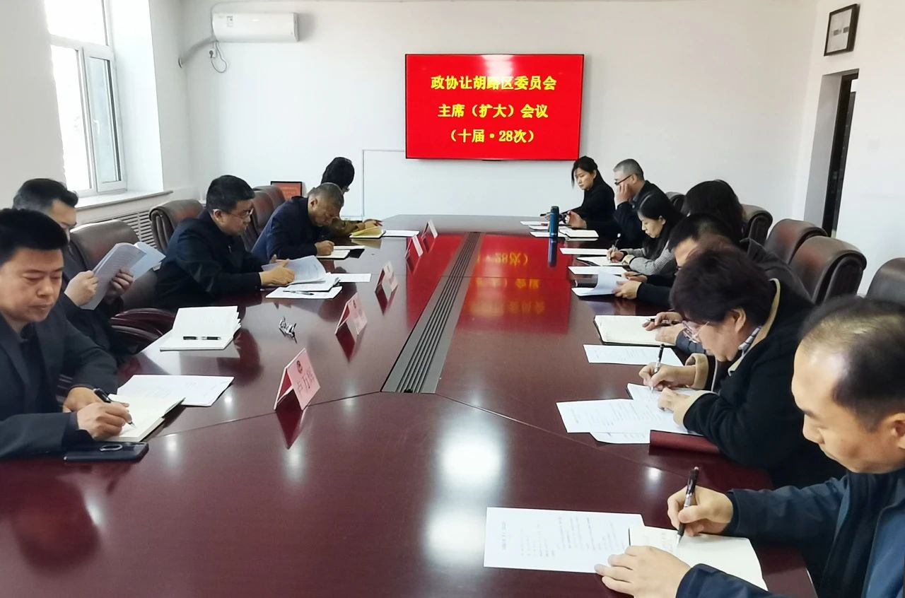 微信图片_20250321105025.jpg