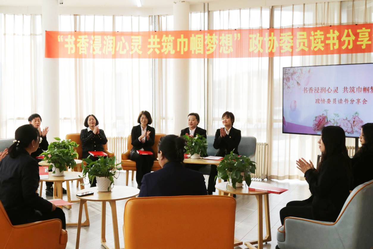 微信图片_20250321105032.png