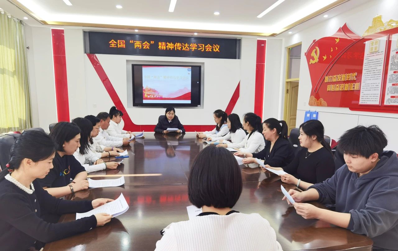 微信图片_20250321105037.jpg
