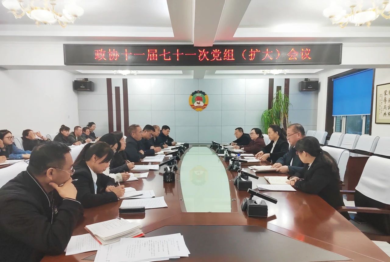 微信图片_20250321105041.jpg