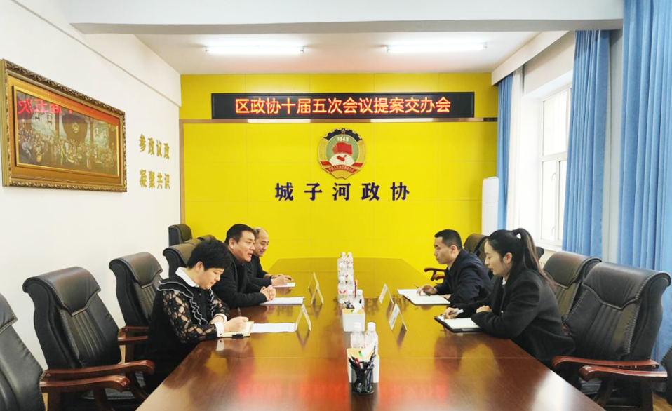 微信图片_20250323133402.png