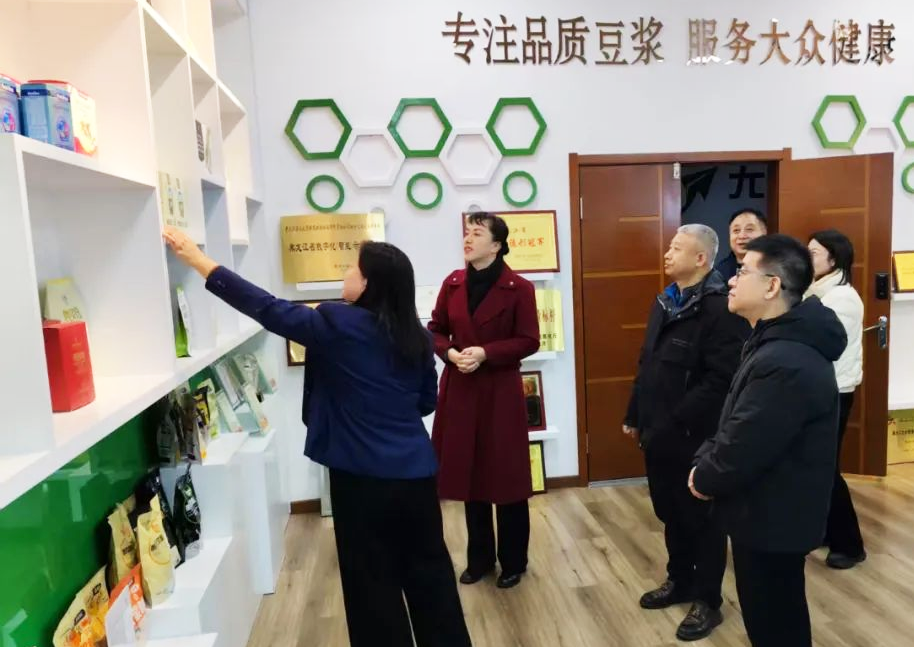 微信图片_20250323133556.png