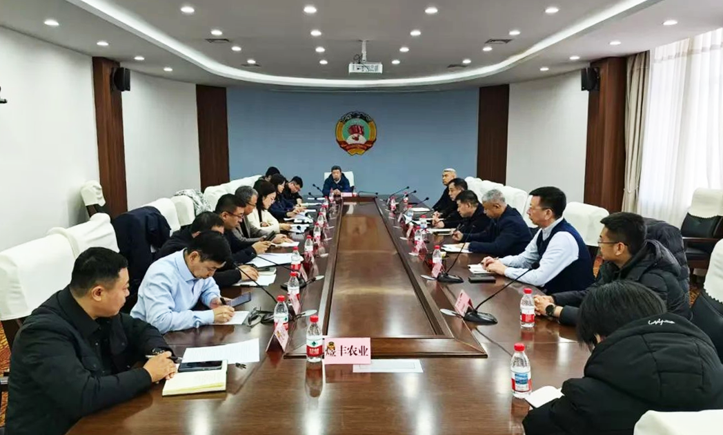微信图片_20250323133604.png