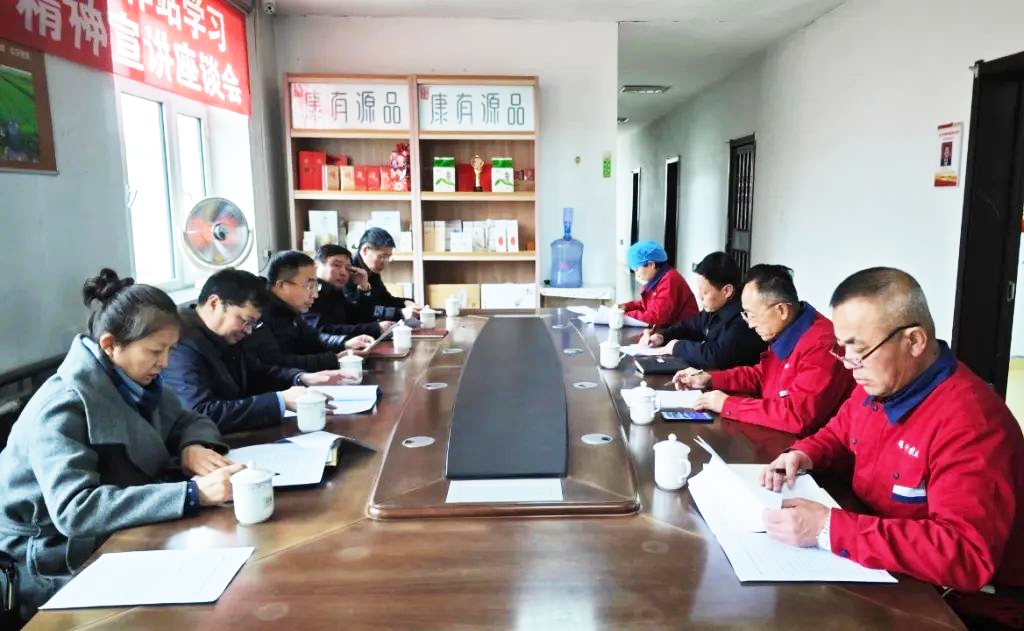 微信图片_20250323133938.png