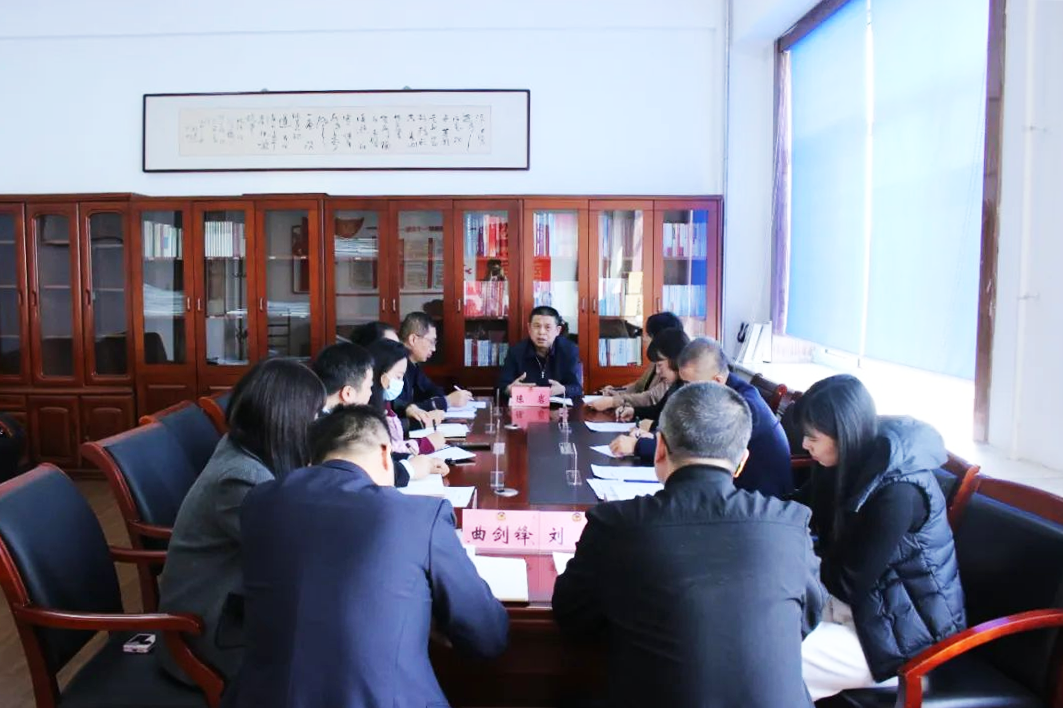 微信图片_20250323134856.png