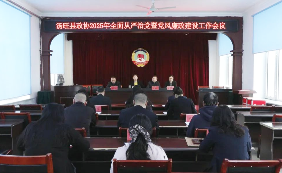 微信图片_20250324105450.png
