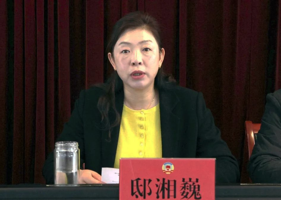 微信图片_20250324105458.png