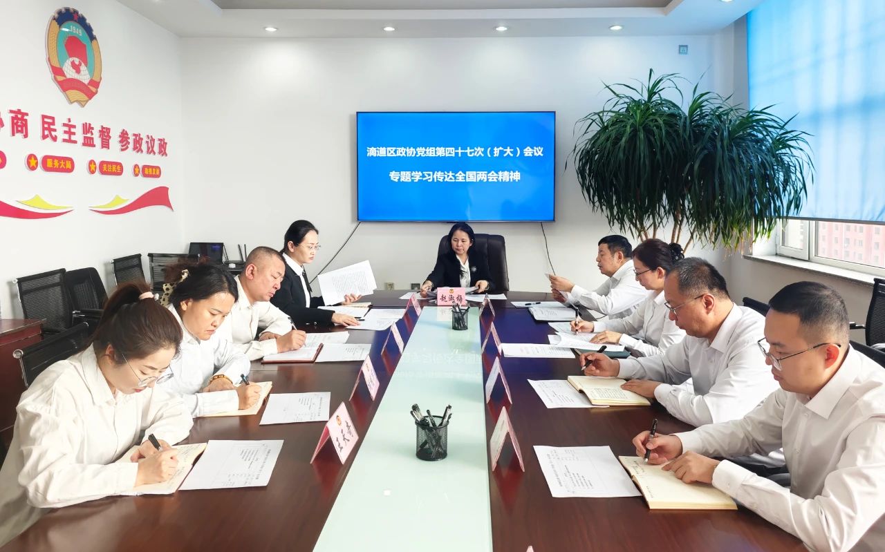 微信图片_20250324105848.jpg