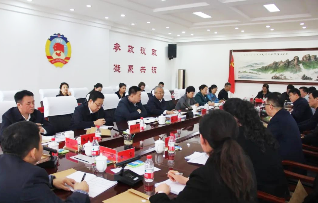 微信图片_20250324110024.png