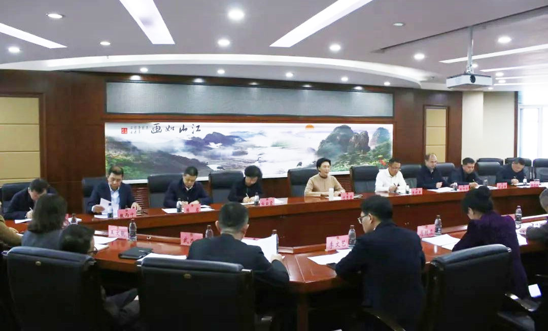 微信图片_20250325104416.png