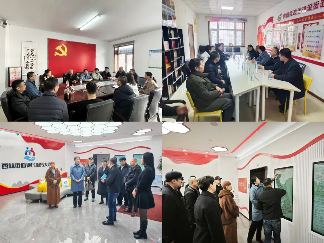 微信图片_20250325104559.png