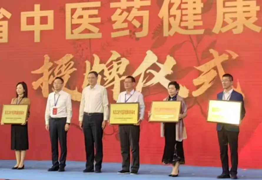 微信图片_20250325104803.png