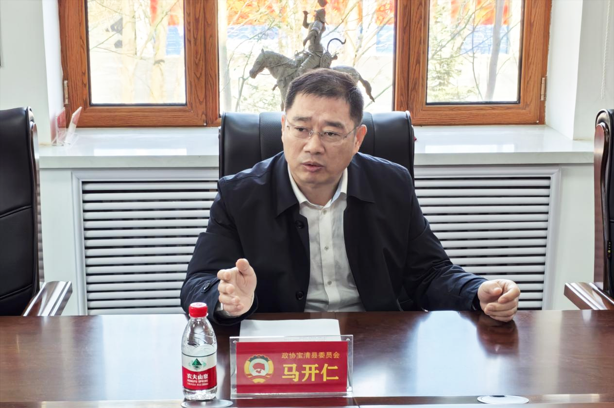 微信图片_20250326151903.png