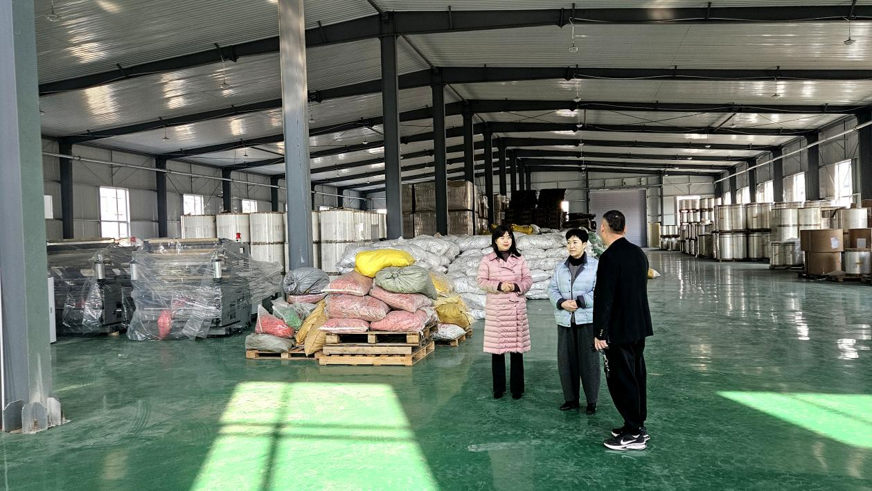 微信图片_20250326152139.png